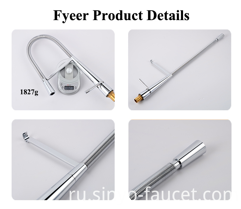 Pull Down Kitchen Lavatory Faucet Single Handle Kitchen Sink Faucet (QH3055K)